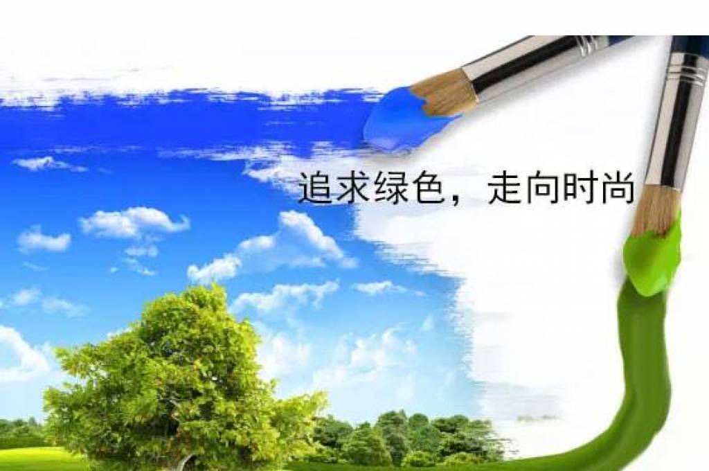 水性工業(yè)漆噴涂后泛黃的原因
