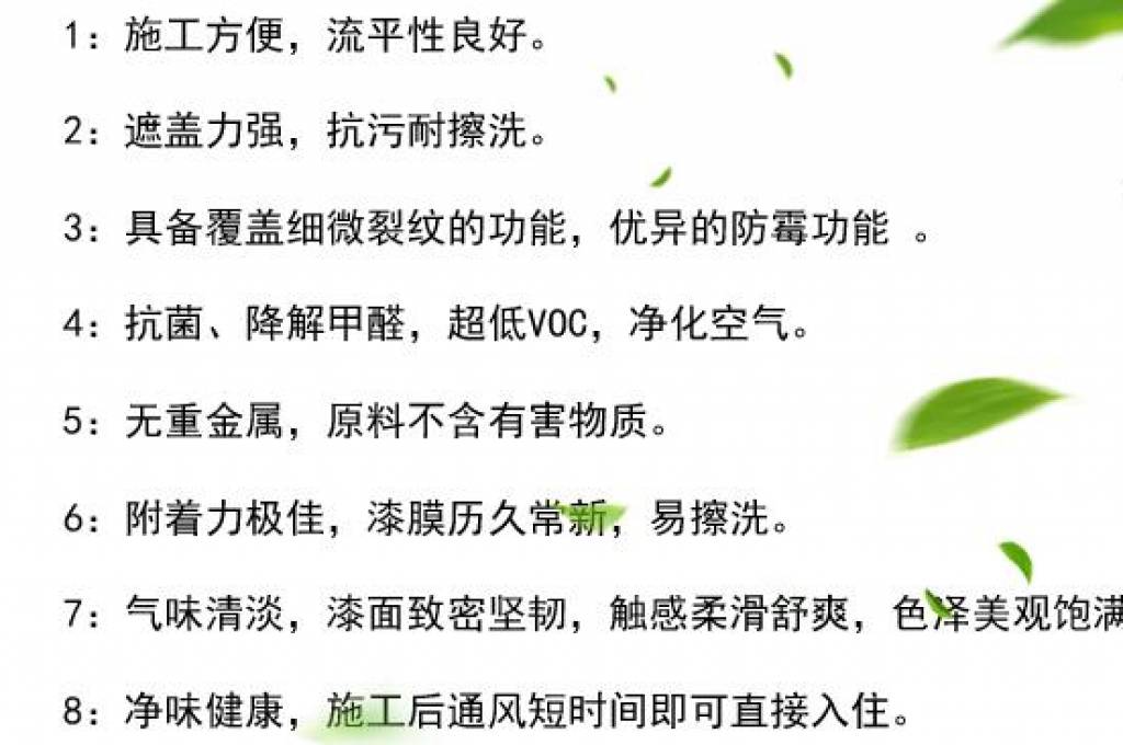 水性漆是否屬于危廢？該如何處置？